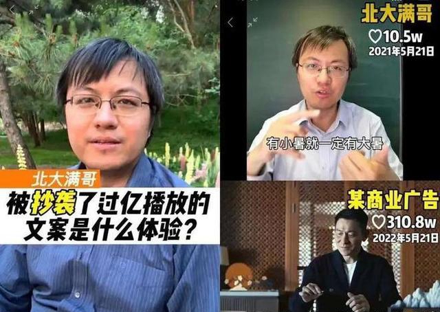 2022年最新危機公關(guān)事件(附:公關(guān)如何升級)(圖1) 2022年最新危機公關(guān)事件(附:公關(guān)如何升級)(圖1)