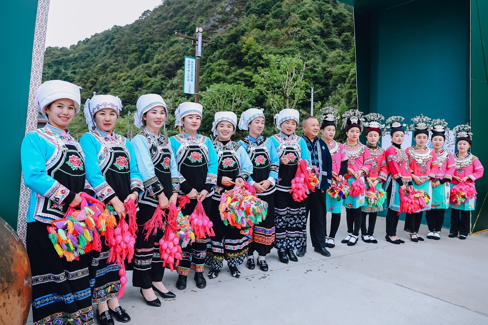 貴州勻酒隔妹河生態(tài)廠區(qū)啟用投產儀式(圖2)