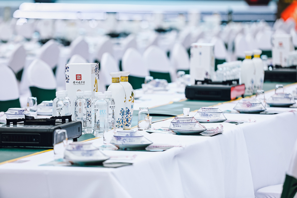 貴州勻酒隔妹河生態(tài)廠區(qū)啟用投產儀式(圖7)