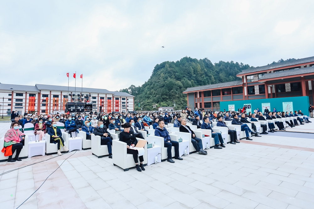 貴州勻酒隔妹河生態(tài)廠區(qū)啟用投產儀式(圖13)