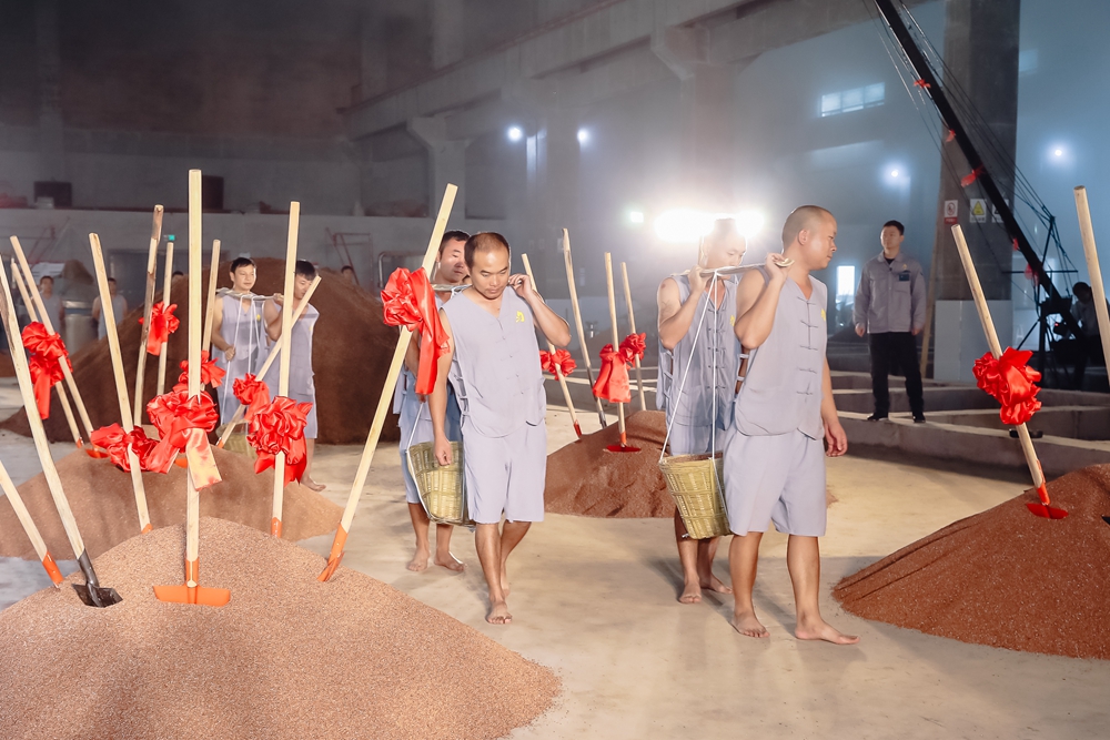 貴州勻酒隔妹河生態(tài)廠區(qū)啟用投產儀式(圖16)