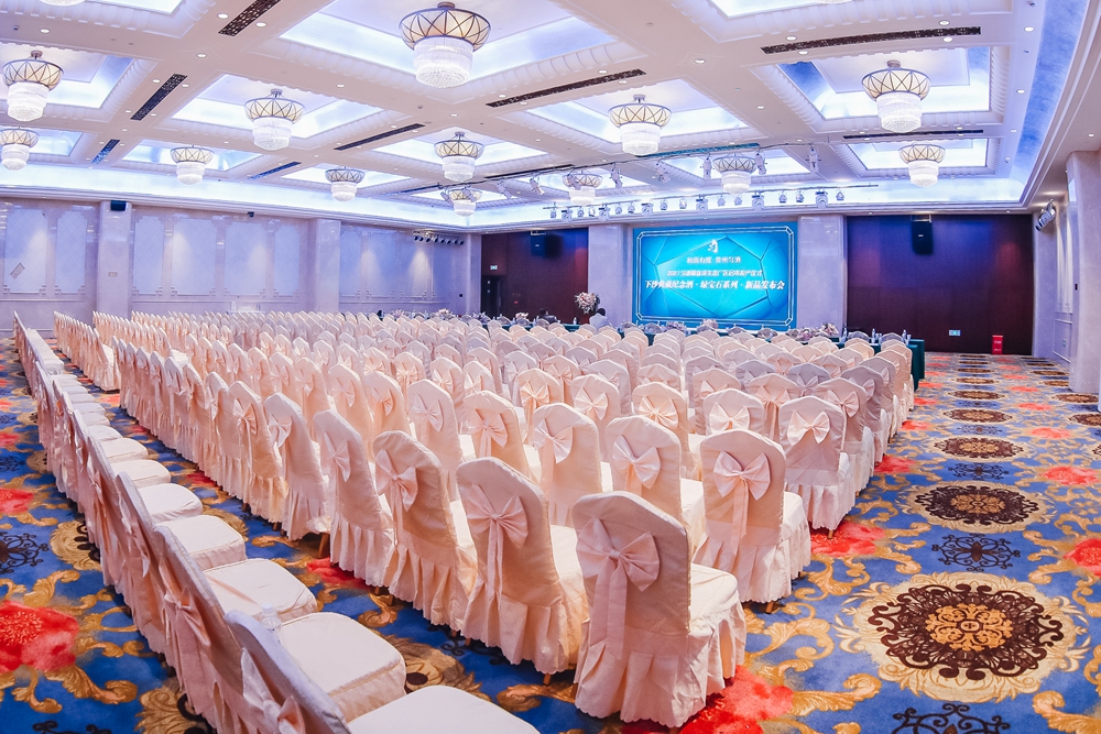 貴州勻酒隔妹河生態(tài)廠區(qū)啟用投產儀式(圖18)