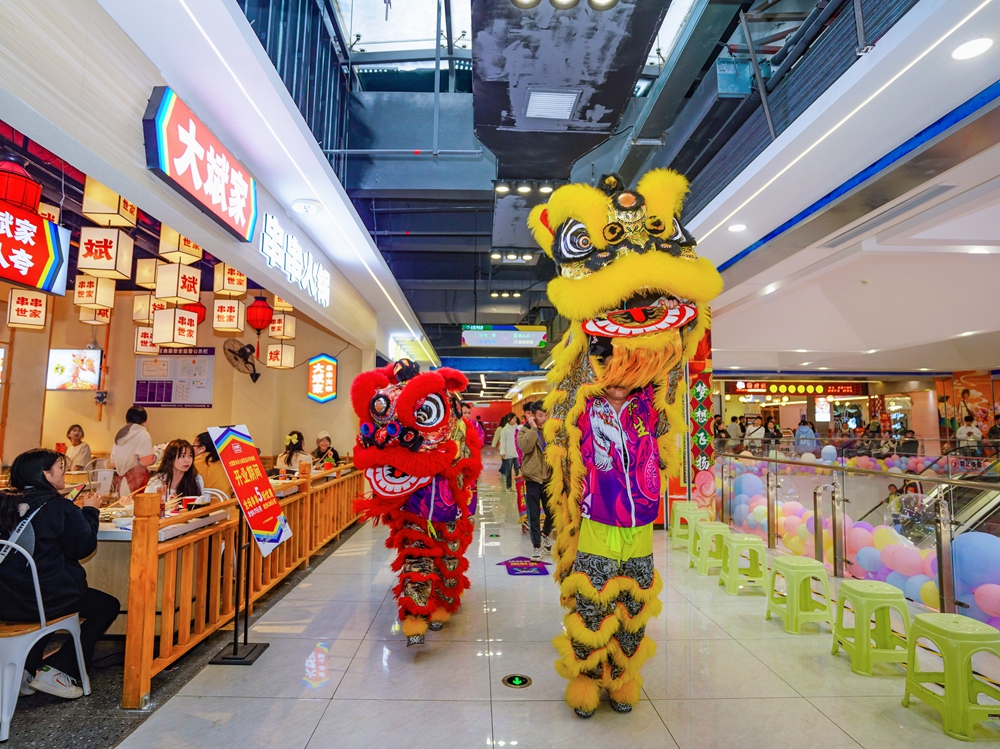 云創(chuàng)貴安谷開業(yè)慶典暨云創(chuàng)電音節(jié)(云創(chuàng)貴安谷開業(yè)揭牌儀式)(圖4) 云創(chuàng)貴安谷開業(yè)慶典暨云創(chuàng)電音節(jié)(云創(chuàng)貴安谷開業(yè)揭牌儀式)(圖4)