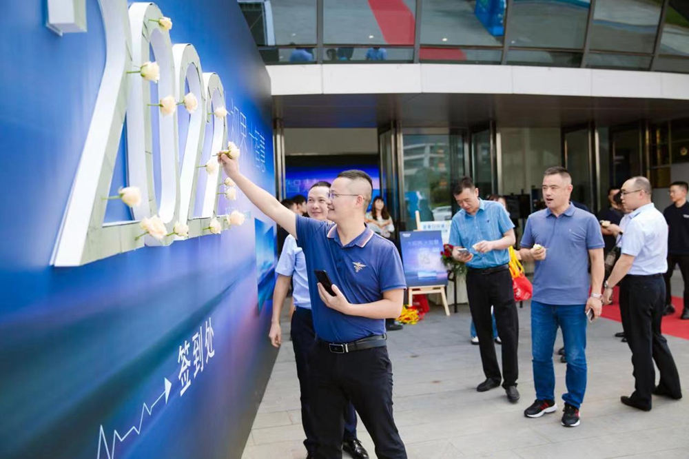 海信商用顯示2022海信智慧辦公新品品鑒會(huì)(圖2)