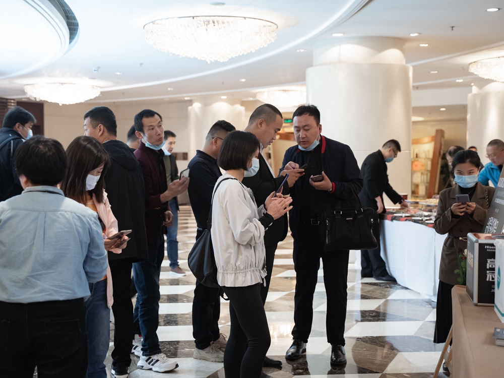 【高效辦公 冠軍品質(zhì)】海信全場景智慧平板2021新品發(fā)布會暨伙伴招募會(貴陽站)(圖7) 【高效辦公 冠軍品質(zhì)】海信全場景智慧平板2021新品發(fā)布會暨伙伴招募會(貴陽站)(圖7)