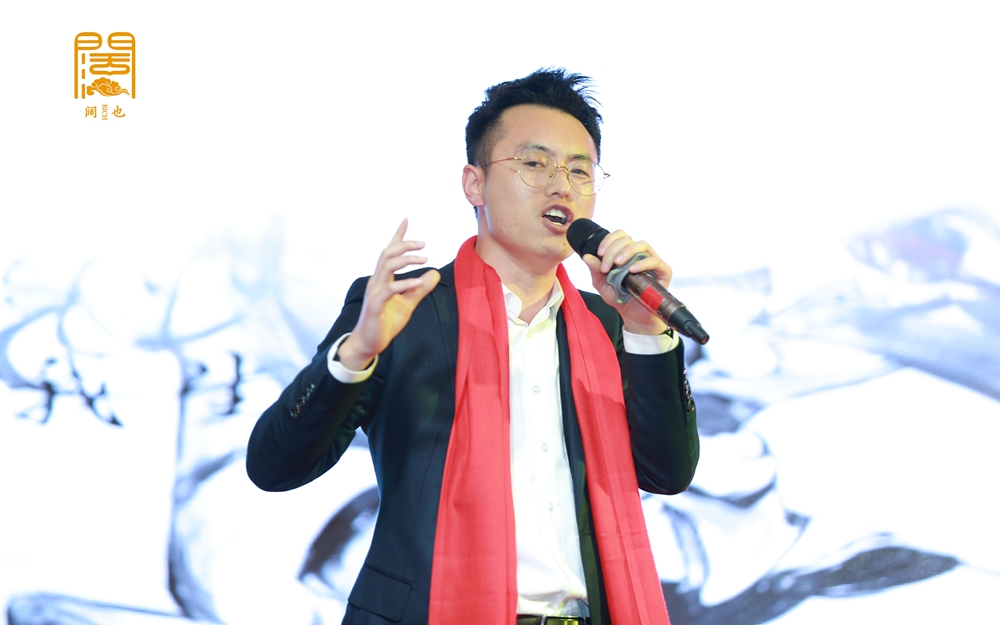 貴州闊也實(shí)業(yè)有限公司2020年年會盛典(圖12)