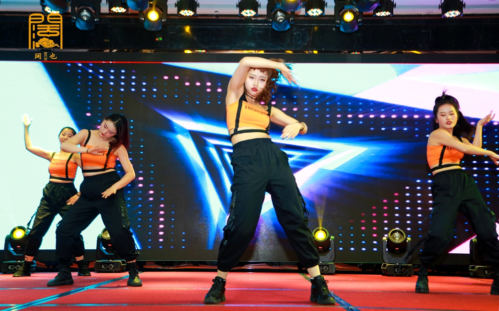 年會節(jié)目創(chuàng)意大全(2023年最新總結(jié))(圖1) 年會節(jié)目創(chuàng)意大全(2023年最新總結(jié))(圖1)