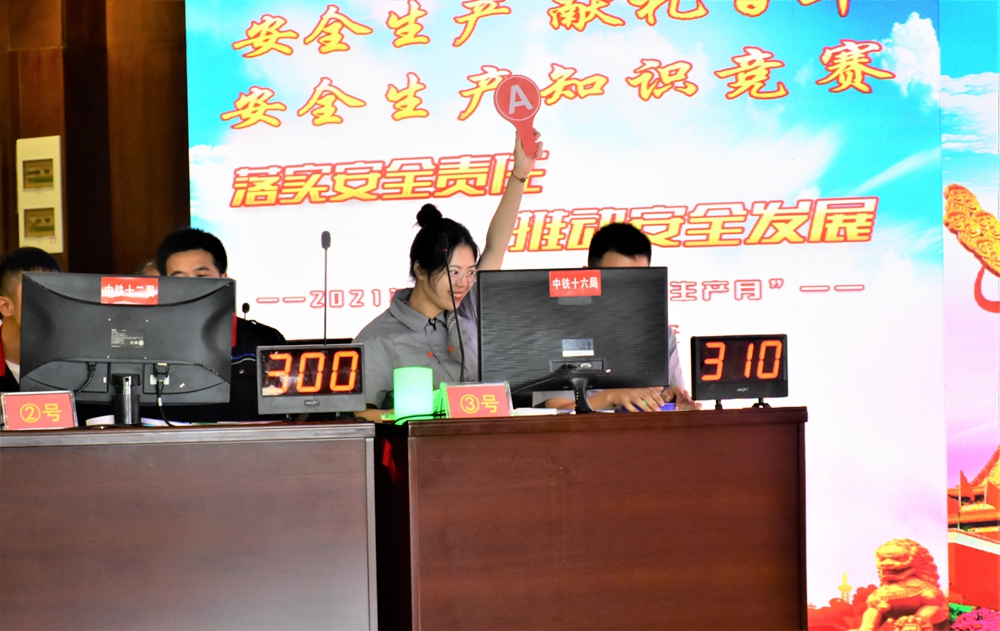 2022年很火的企業(yè)年會(huì)互動(dòng)小游戲(圖1) 2022年很火的企業(yè)年會(huì)互動(dòng)小游戲(圖1)