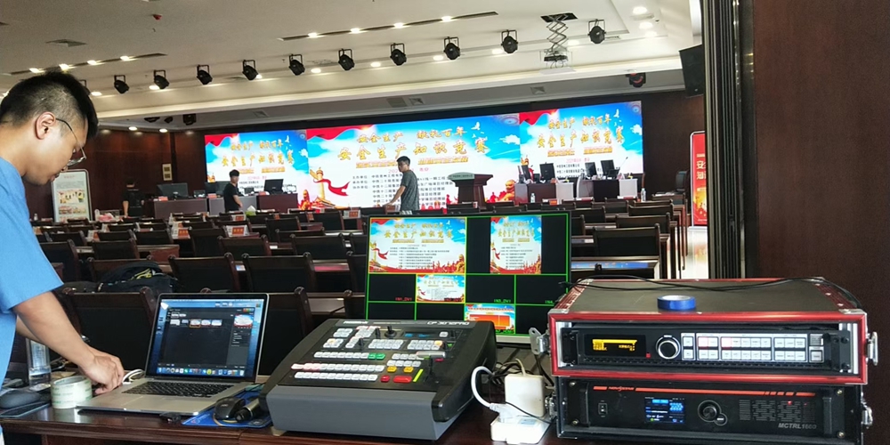 【安全生產(chǎn)，獻(xiàn)禮百年】中鐵二十局安全知識(shí)競(jìng)賽活動(dòng)(圖7)