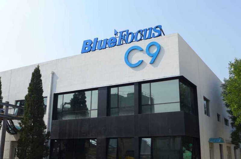 中國活動(dòng)策劃公司排名(策劃公司排行榜大全)(圖2) 中國活動(dòng)策劃公司排名(策劃公司排行榜大全)(圖2)